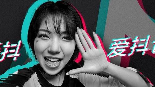 抖音纯御风网红黑料,真相与争议并存