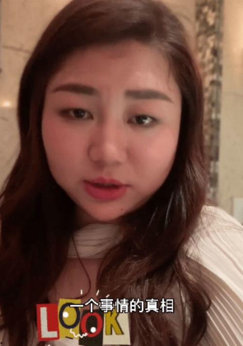 网红明星黑料在线播放,在线播放背后的真相与争议