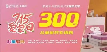 网红黑料-呱呱爆料在线,呱呱爆料在线事件全解析