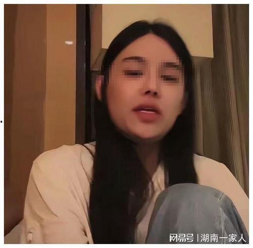 网红黑料被曝光,揭秘网络红人的真实面目