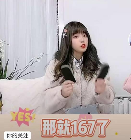 网红稀缺黑料有哪些,那些鲜为人知的稀缺黑料内幕